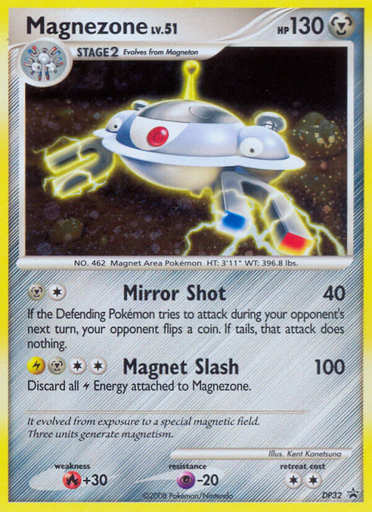 Magnezone - DP32 - DP Black Star Promos