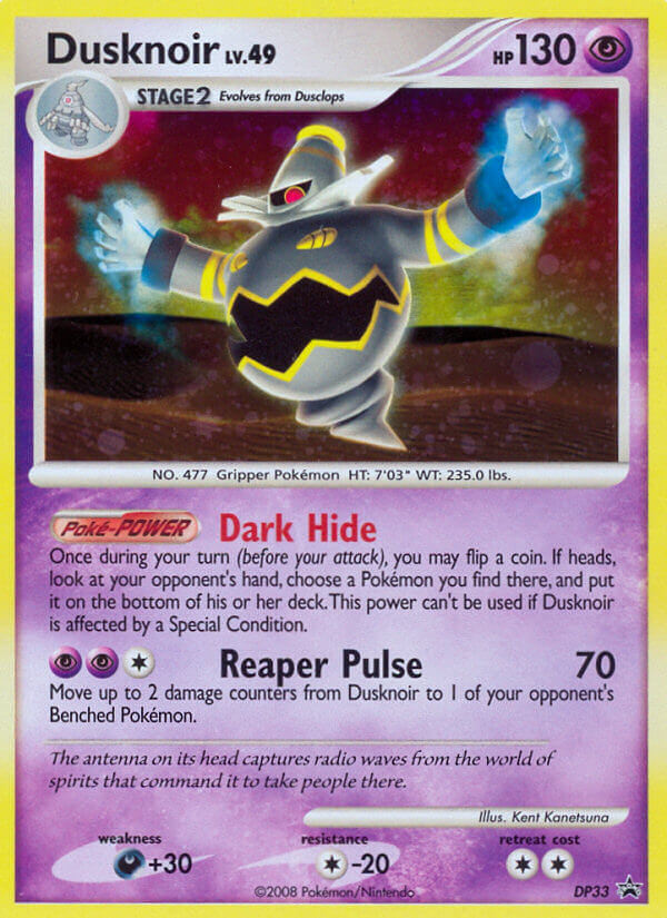 Dusknoir - DP33 - DP Black Star Promos