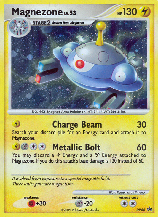 Magnezone - DP44 - DP Black Star Promos