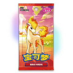 Pokemon Gem Box Vol.4 Booster