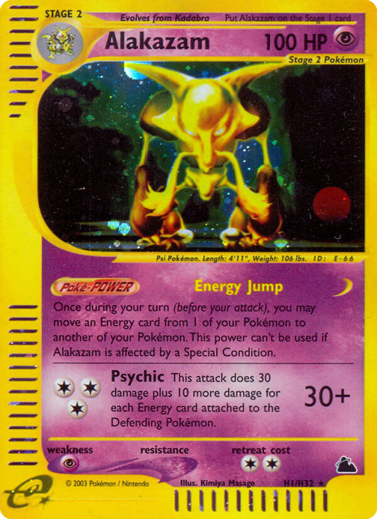 Alakazam - H1 - Skyridge