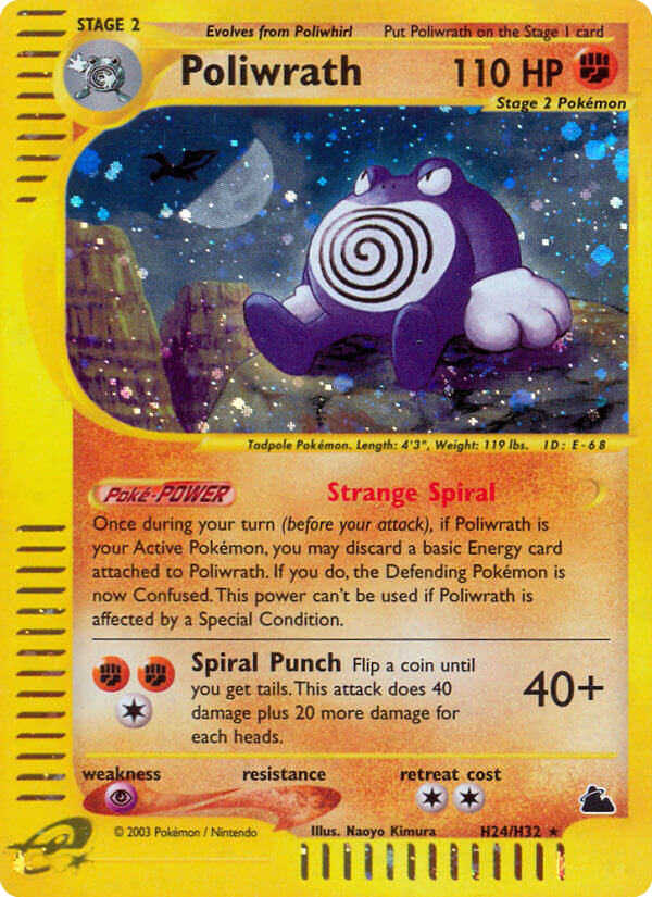 Poliwrath - H24 - Skyridge