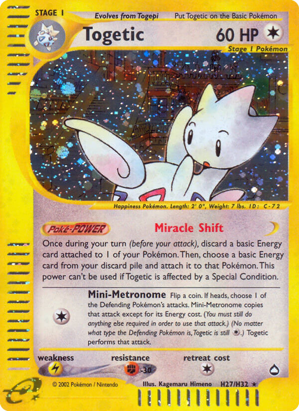 Togetic - H27 - Aquapolis