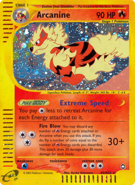 Arcanine - H2 - Aquapolis