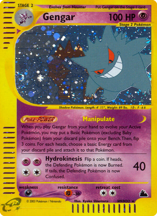 Gengar - H9 - Skyridge