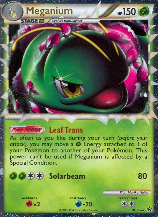 Meganium - HGSS08 - HGSS Black Star Promos