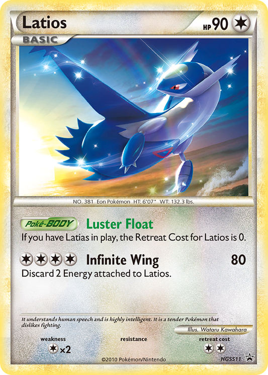 Latios - HGSS11 - HGSS Black Star Promos