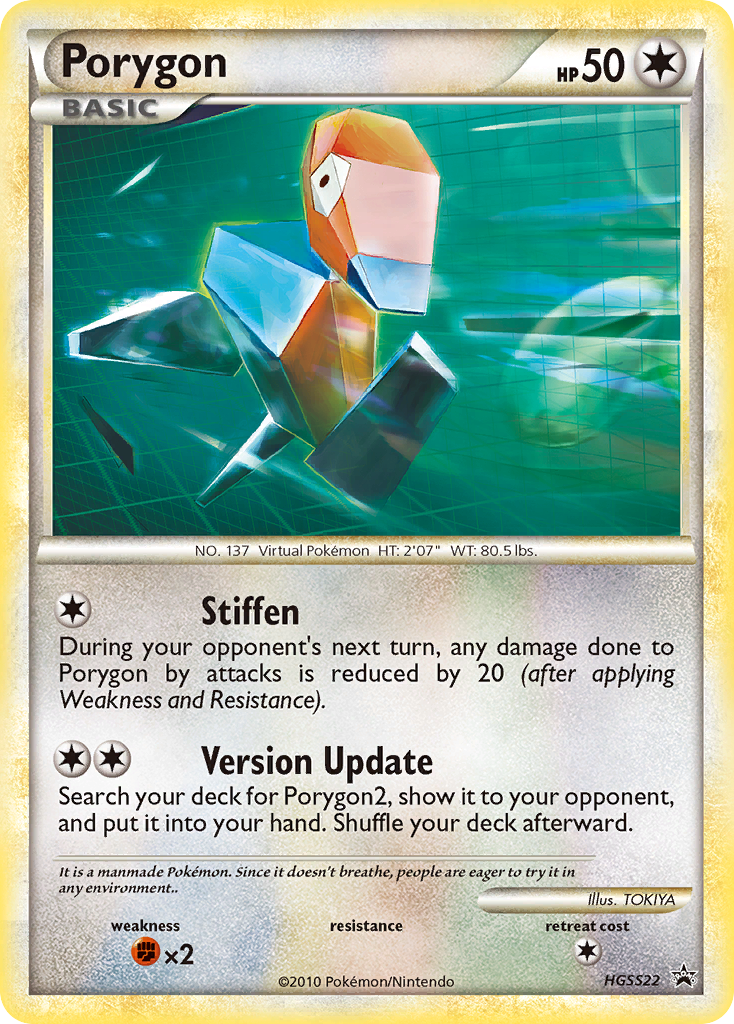 Porygon - HGSS22 - HGSS Black Star Promos