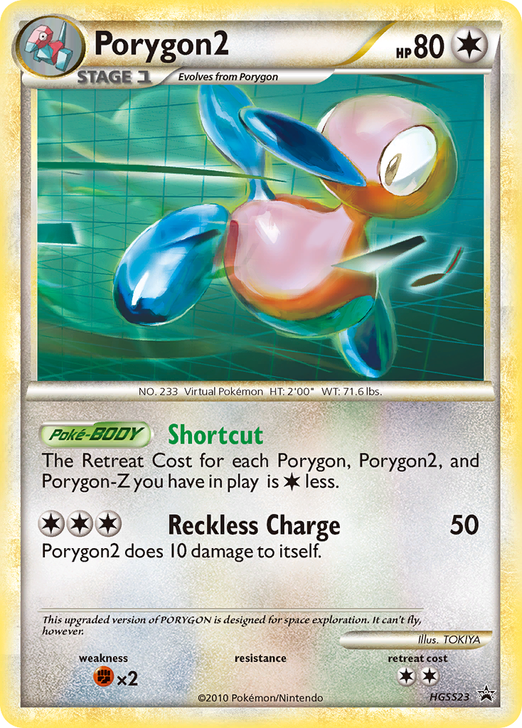 Porygon2 - HGSS23 - HGSS Black Star Promos