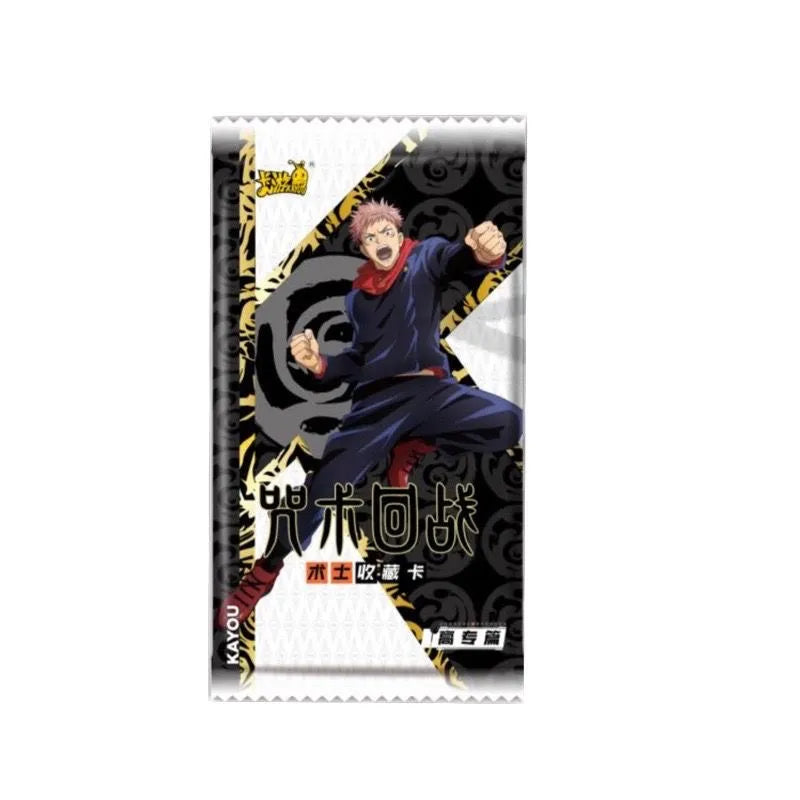 KAYOU Official - Jujutsu Kaisen Wave 1 box