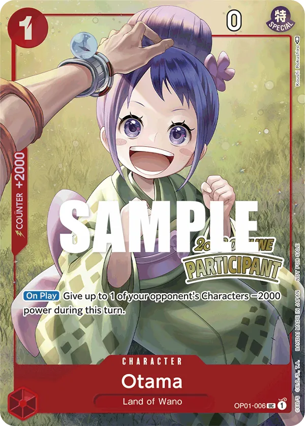 Otama - OP01-006 - Regional Participation Pack Vol.2