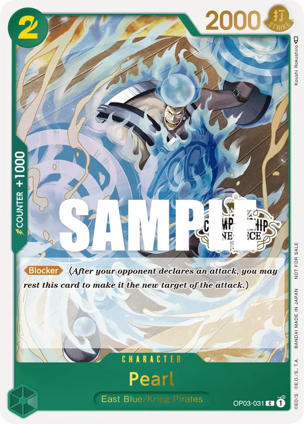 Pearl - OP03-031 - Store Championship Participation Pack Vol.2