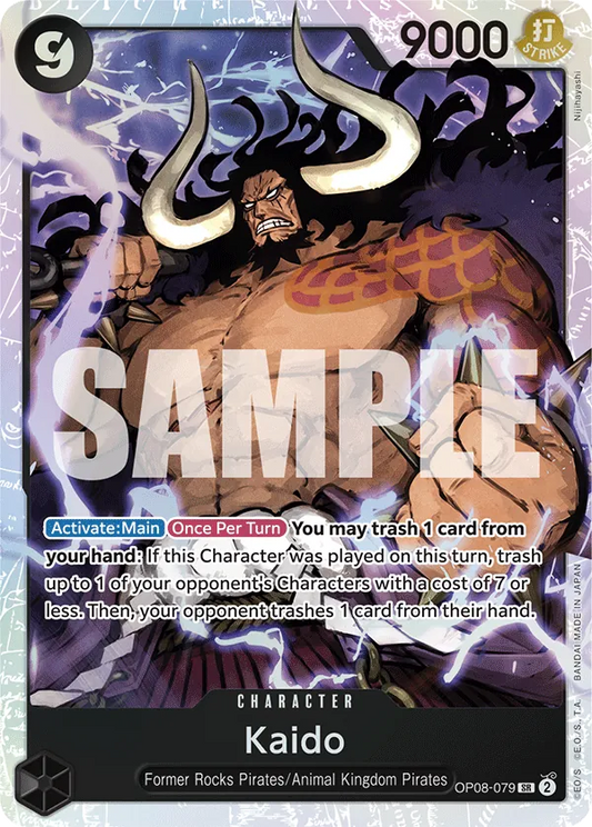 Kaido - OP08-079 - Two Legends