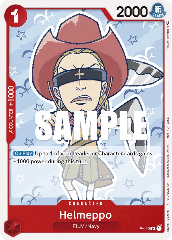 Helmeppo - P-020 - FILM RED Promotion Card Set