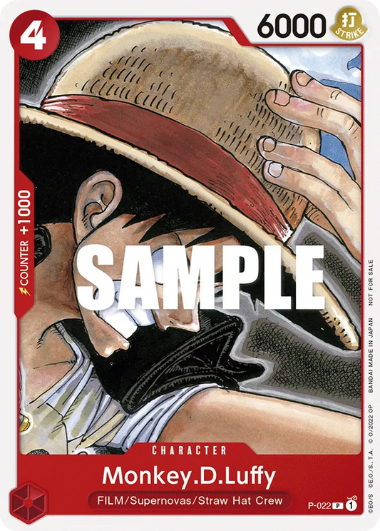 Monkey.D.Luffy - P-022 - FILM RED Promotion Card Set