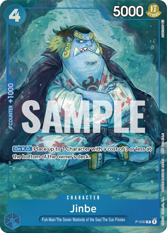 Jinbe - P-030 - Event Pack Vol.1