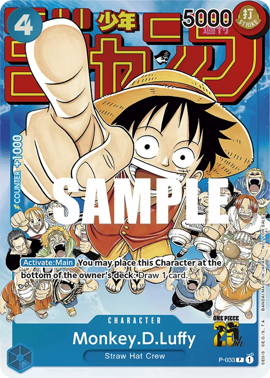 Monkey.D.Luffy - P-033 - Event Pack Vol.2