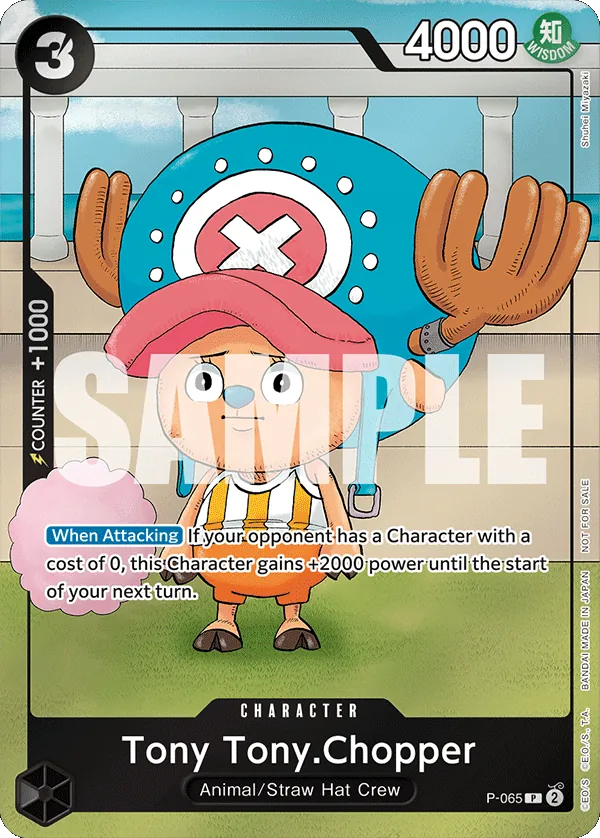 Tony Tony.Chopper - P-065 - Event Pack Vol.5