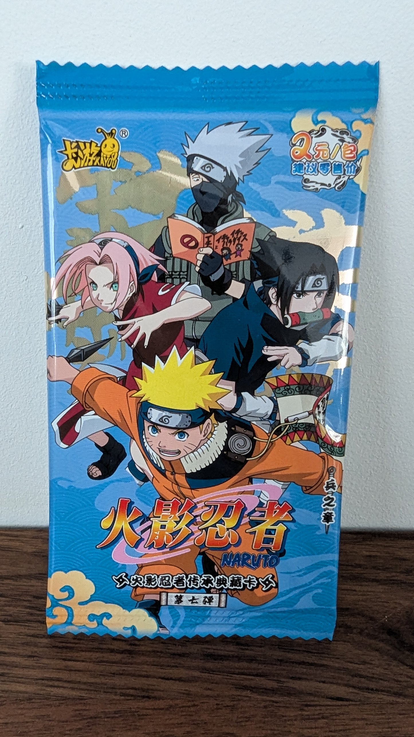 Kayou Official - Naruto Tier 2 - Wave 7 - 30 Packs Booster Box