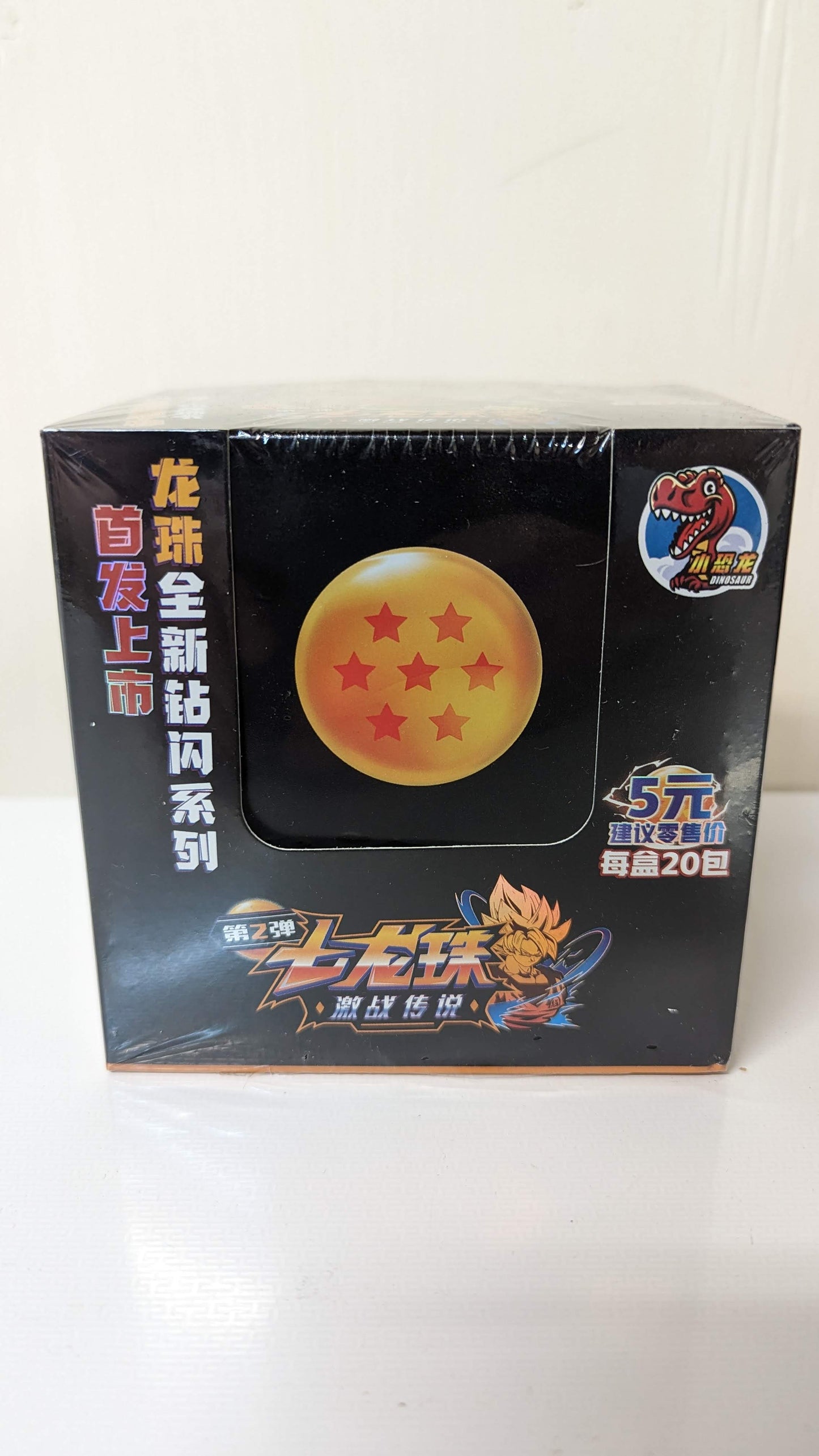 Dragon Ball Premium Black box