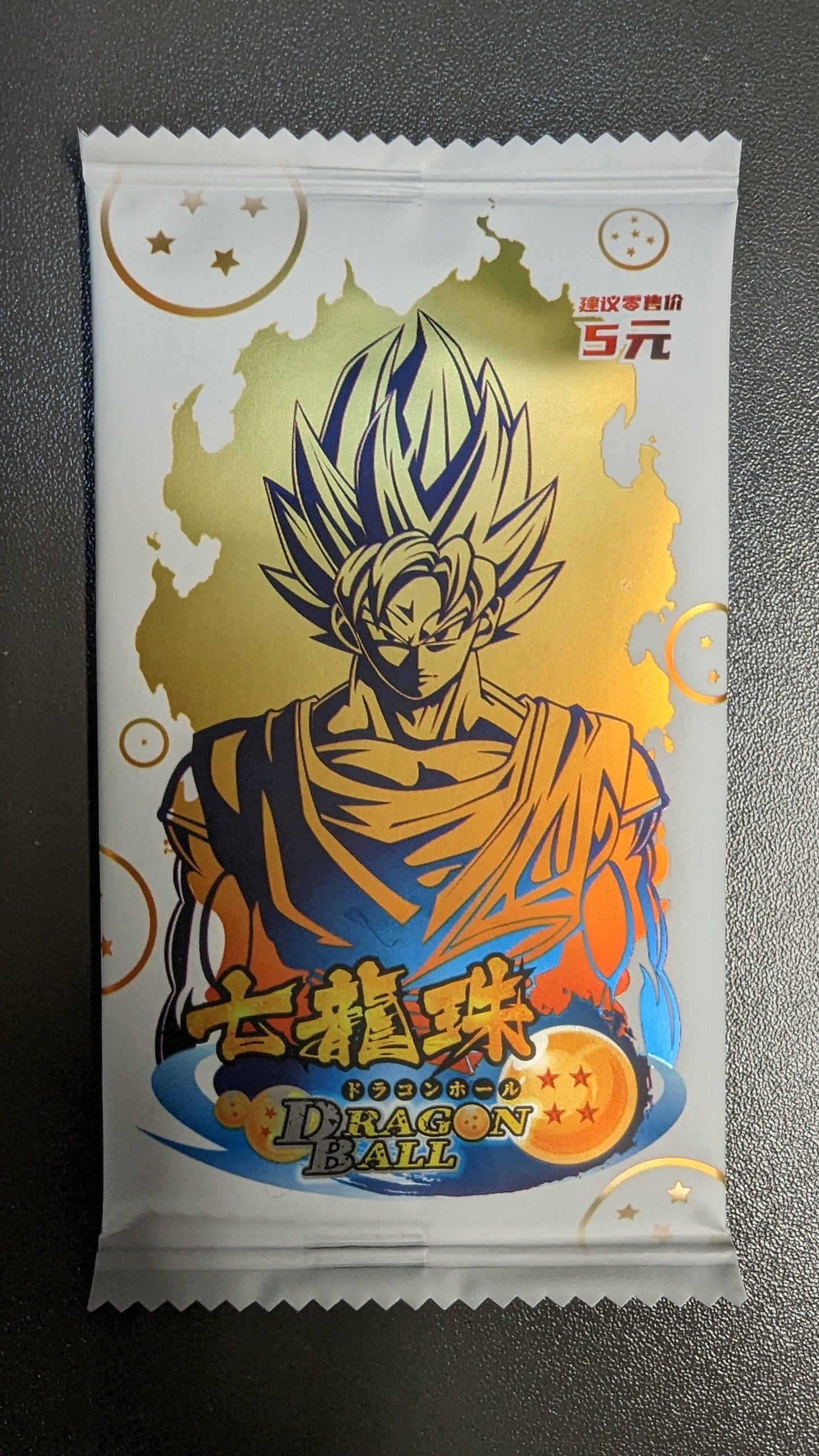 Dragon Ball Premium white box