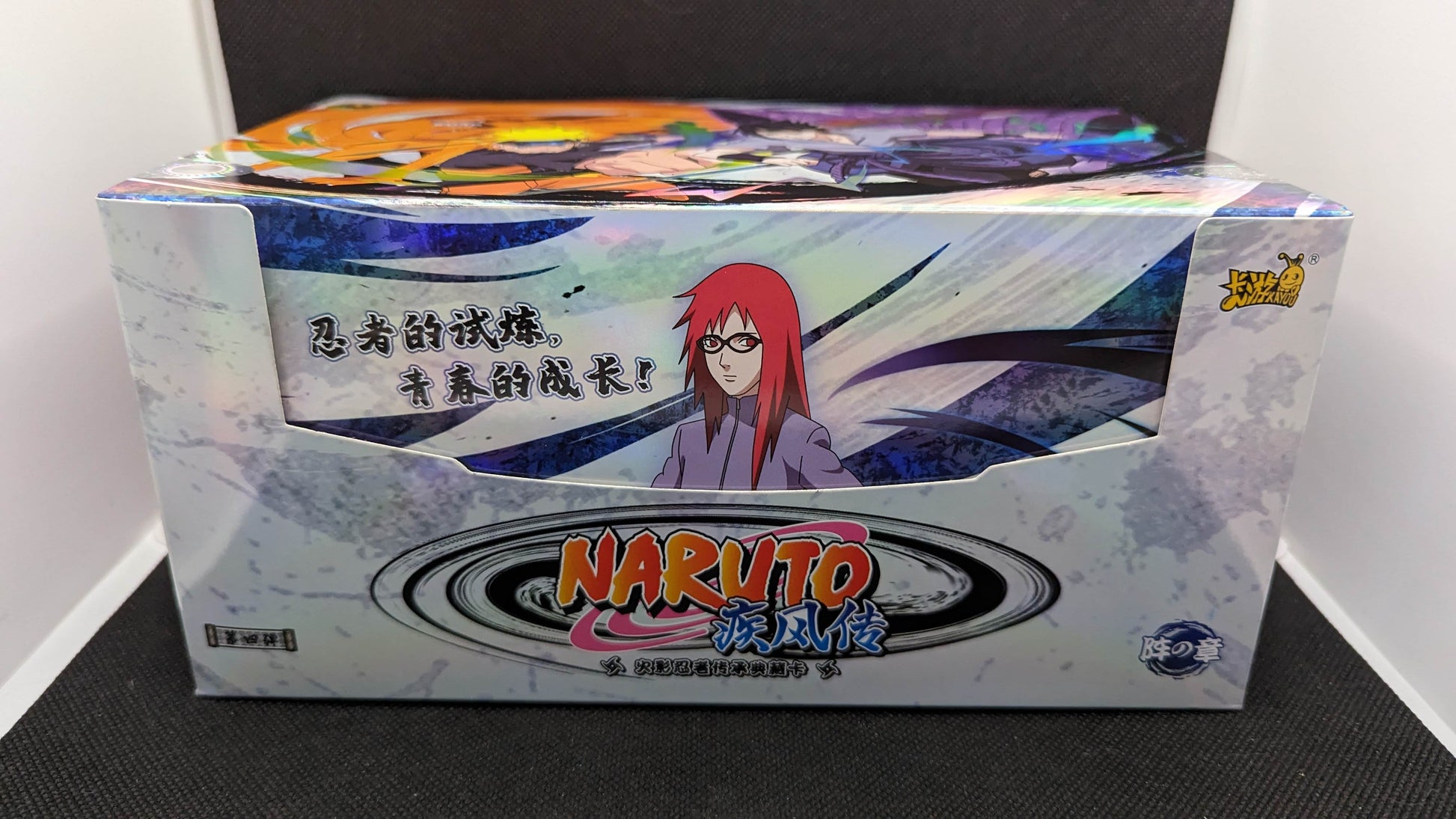 Kayou Official - Naruto Tier 4 - wave 4 - 18 Packs Booster Box