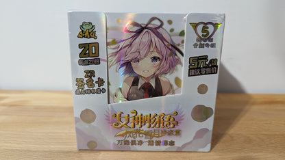 Anime Waifu Goddess Story TCG Display BOX - NS-5M05