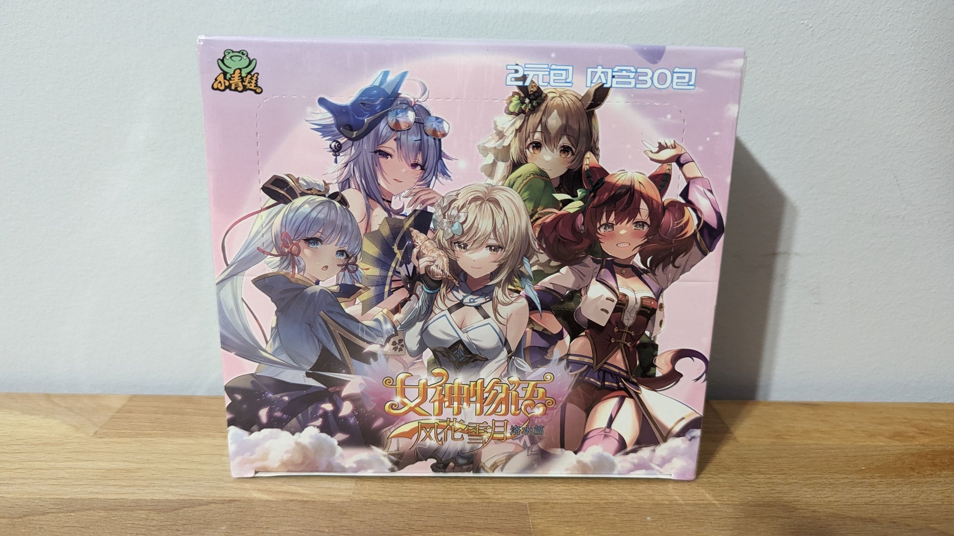 Anime Waifu Goddess Story TCG Display BOX - NS-2M08