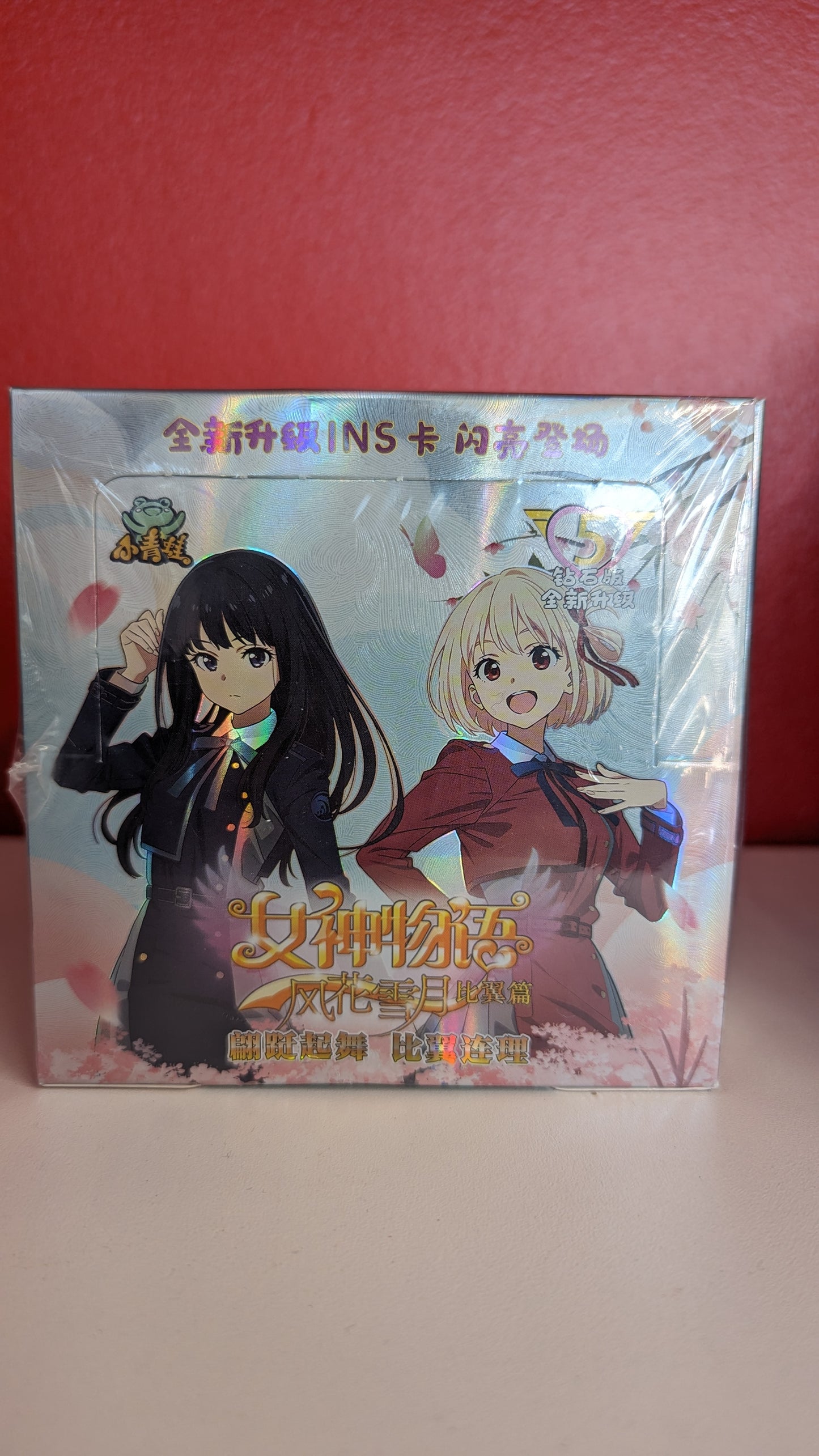 Anime Waifu Goddess Story TCG Display BOX - NS-5M07