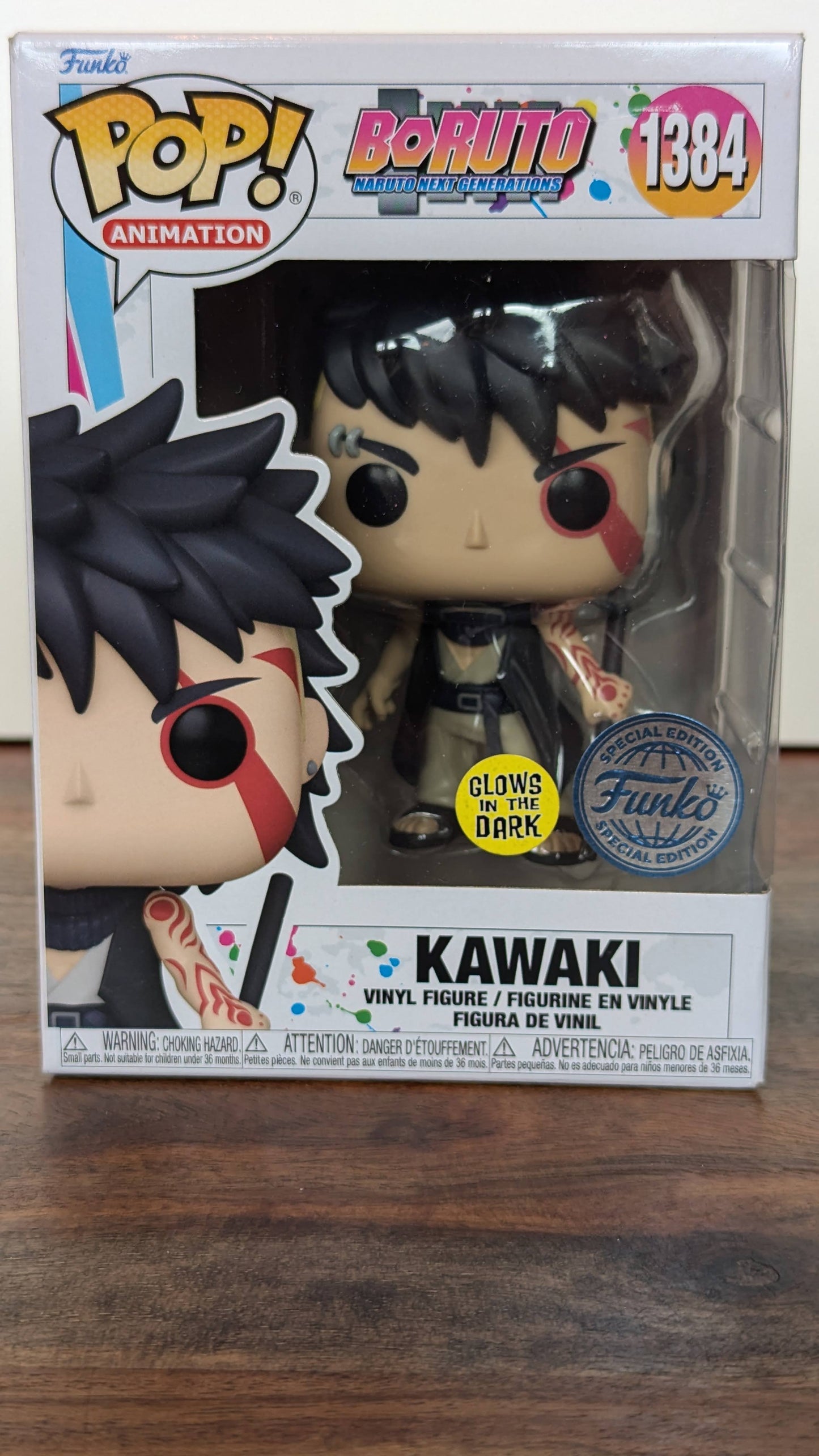 Kawaki - #1384 - GITD - Special Edition - (c)