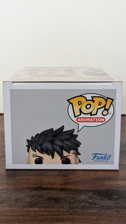 Kawaki - #1384 - GITD - Special Edition - (c)