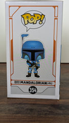 Death Watch Mandalorian (two stripes) - #354 - EB Exclusive - (c)