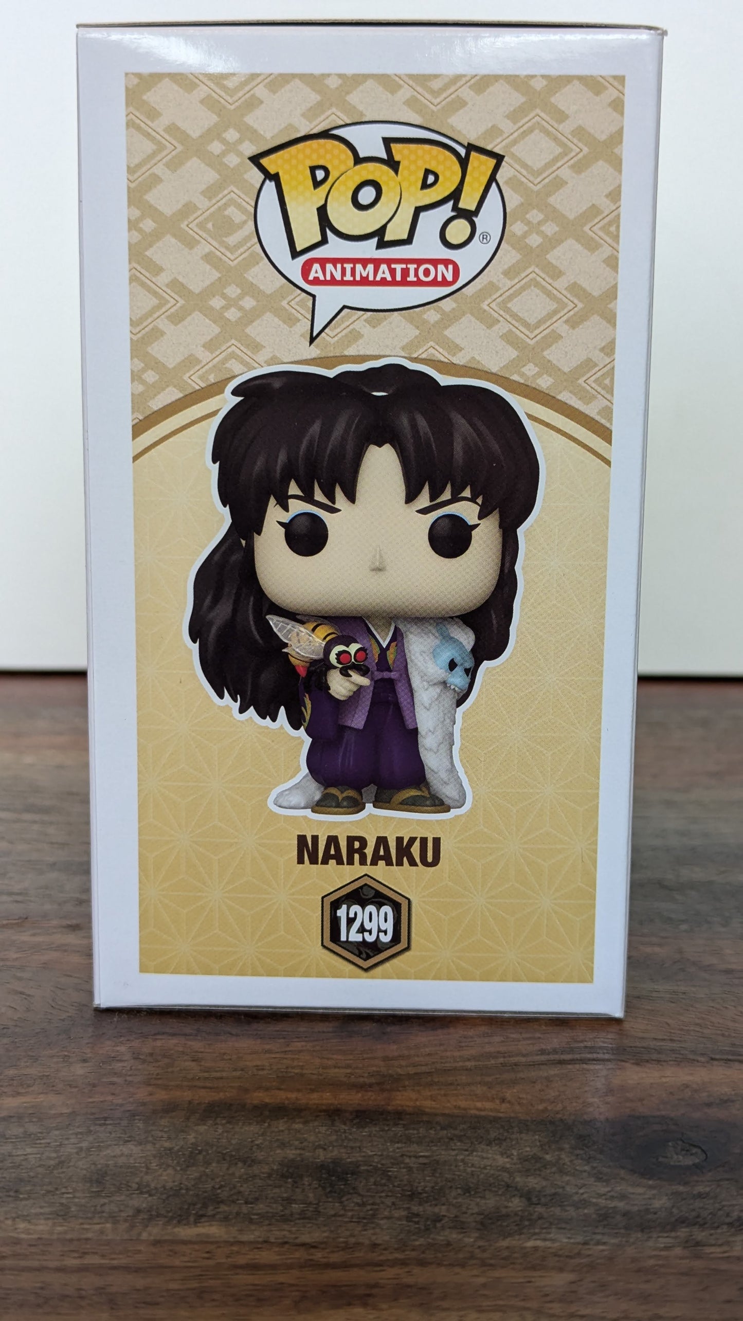 Naruku - #1299 - (c)