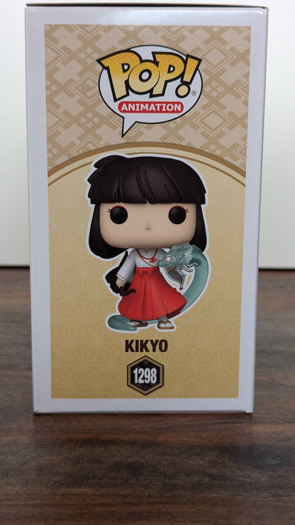 Kikyo - #1298 - (c)