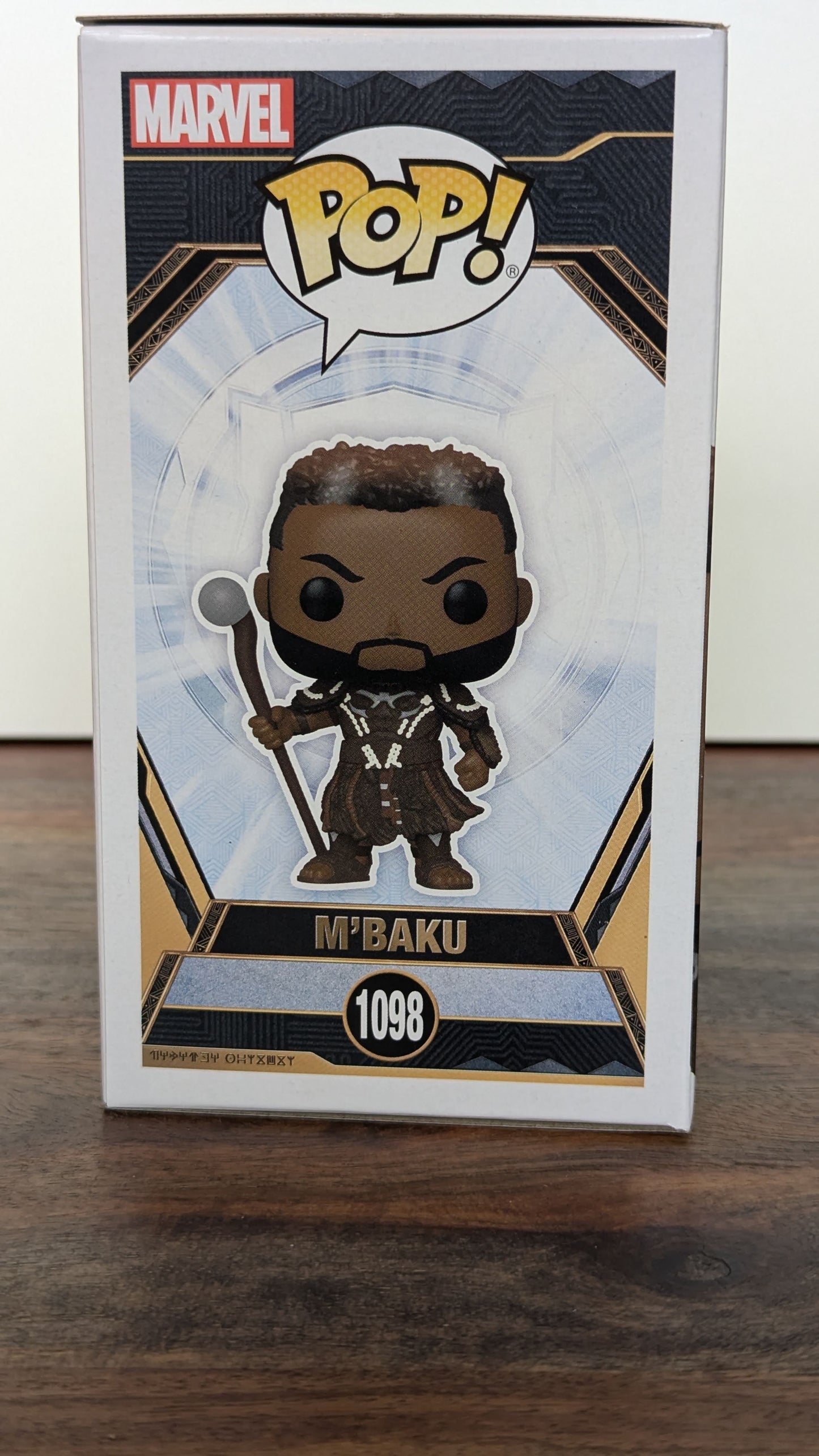 M'baku - #1098 - (c)