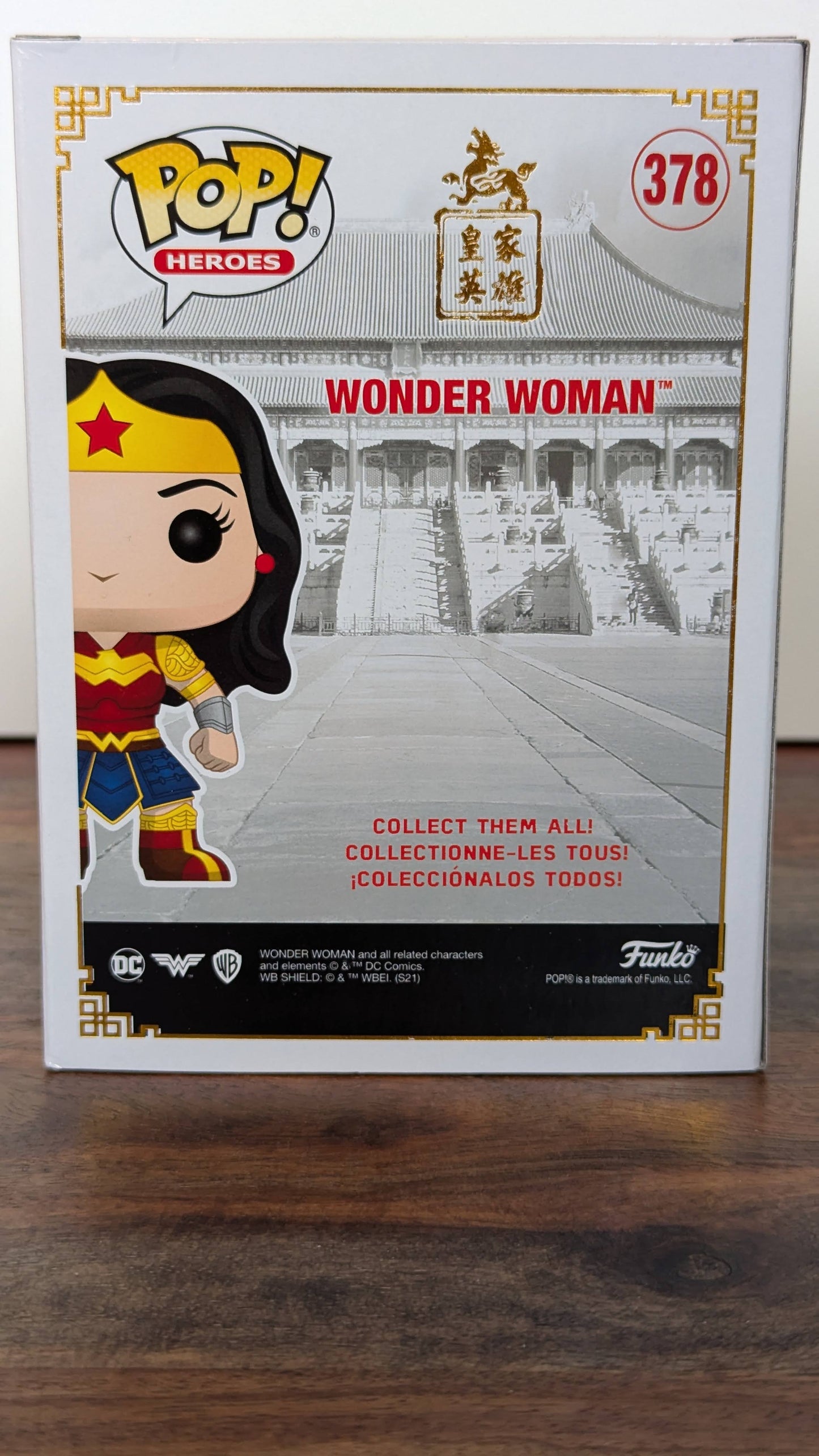 Wonder Woman ( comic con) - #378 - SDCC Exclusive - (c)