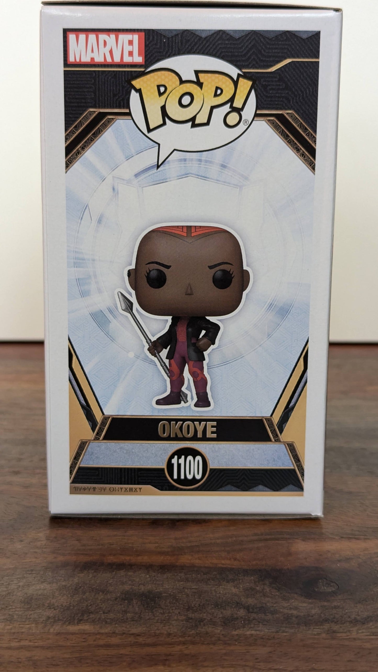 Okoye - #1100 - (c)