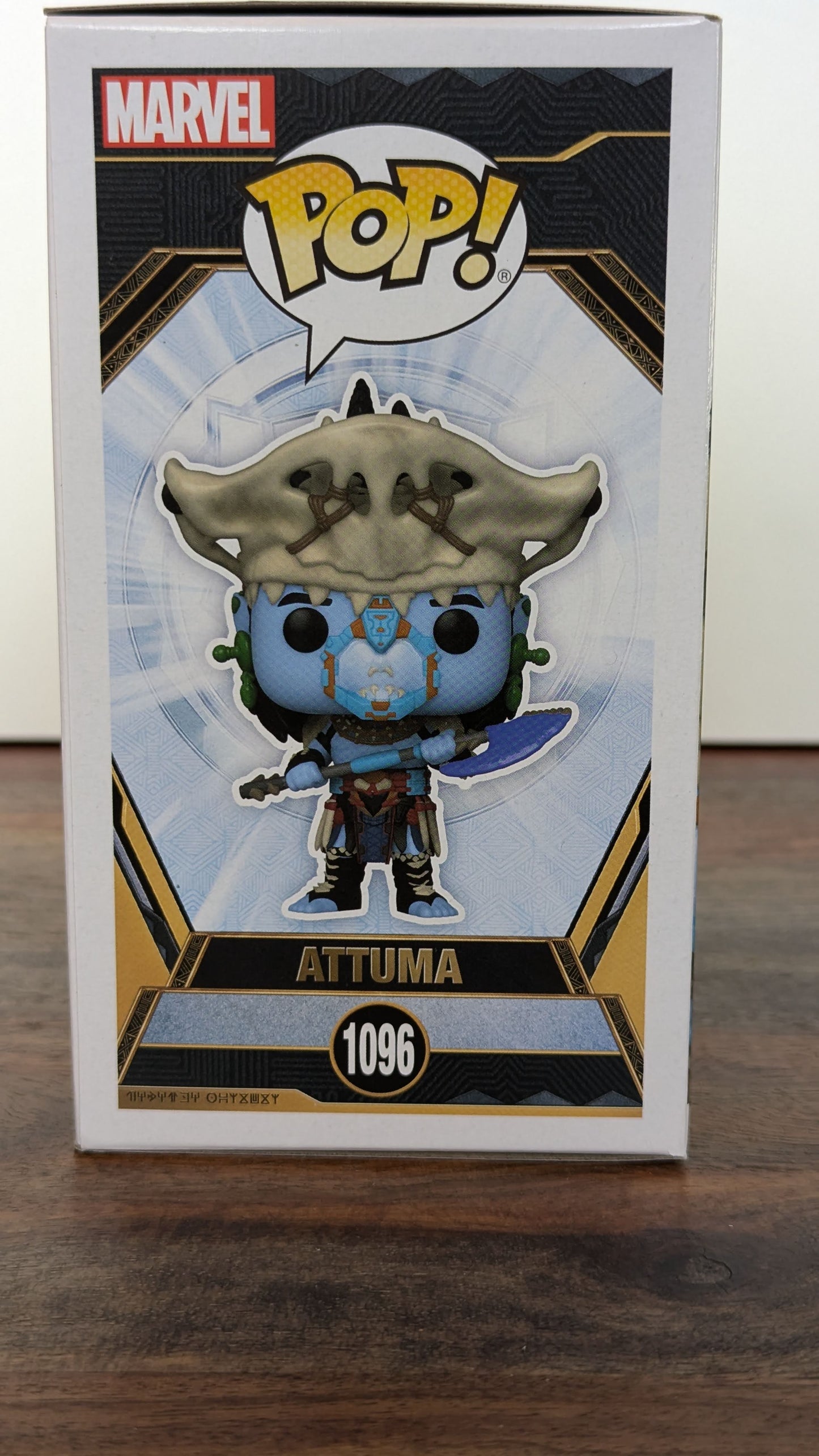 Attuma - #1096 - (c)