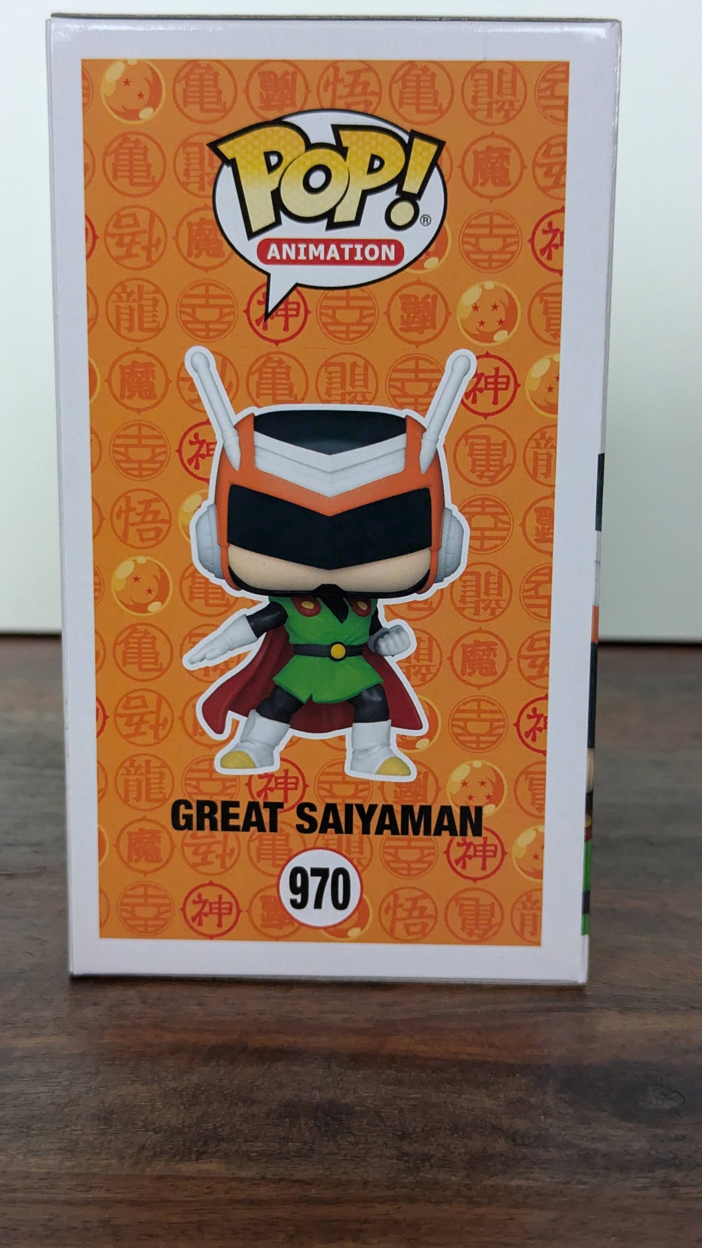 Great Saiyaman - #970 - Funko Exclusive - (c)