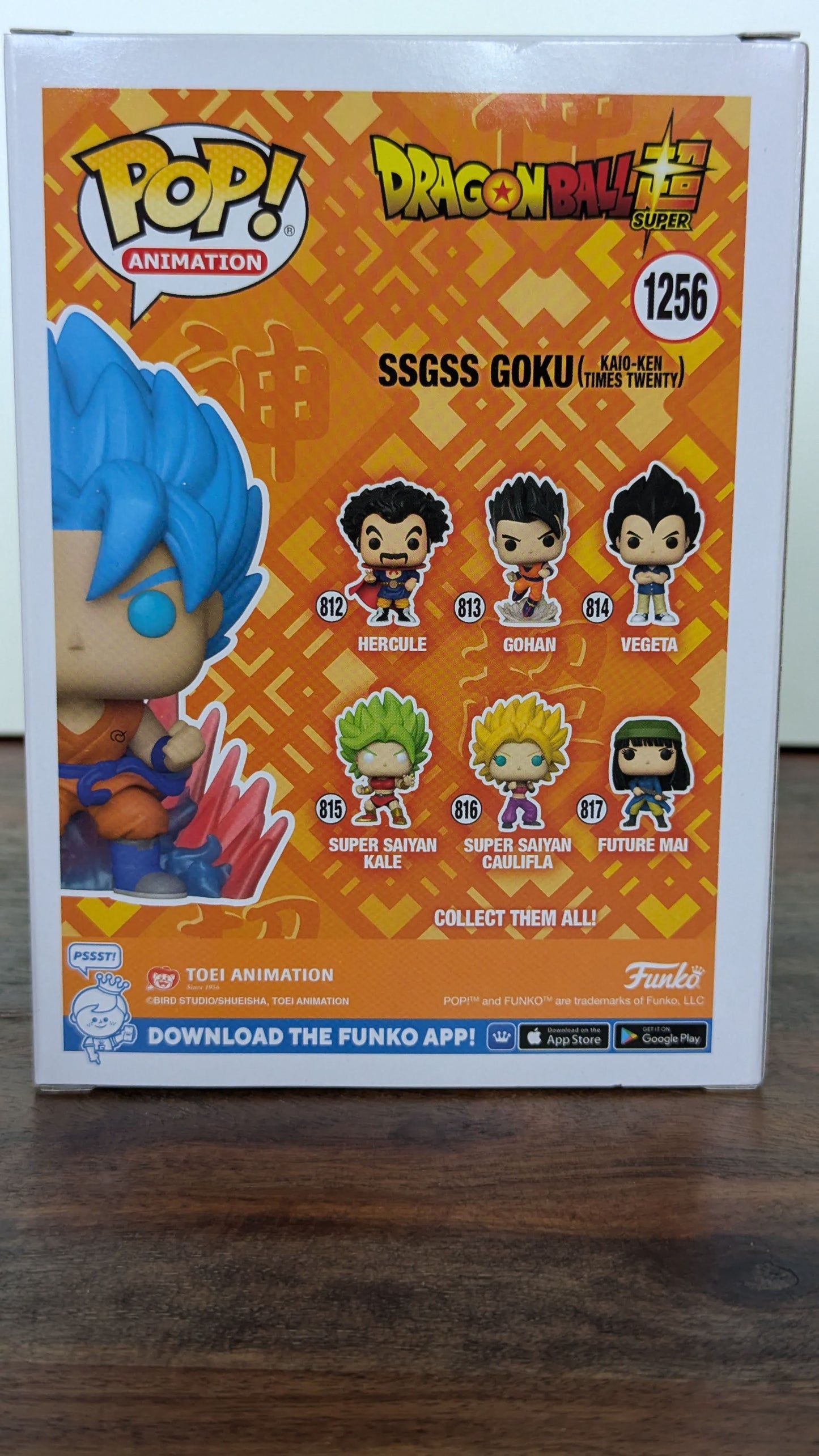 Sgss Goku (kaio-ken times twenty) - #1256 - GITD - Special Edition - (c)