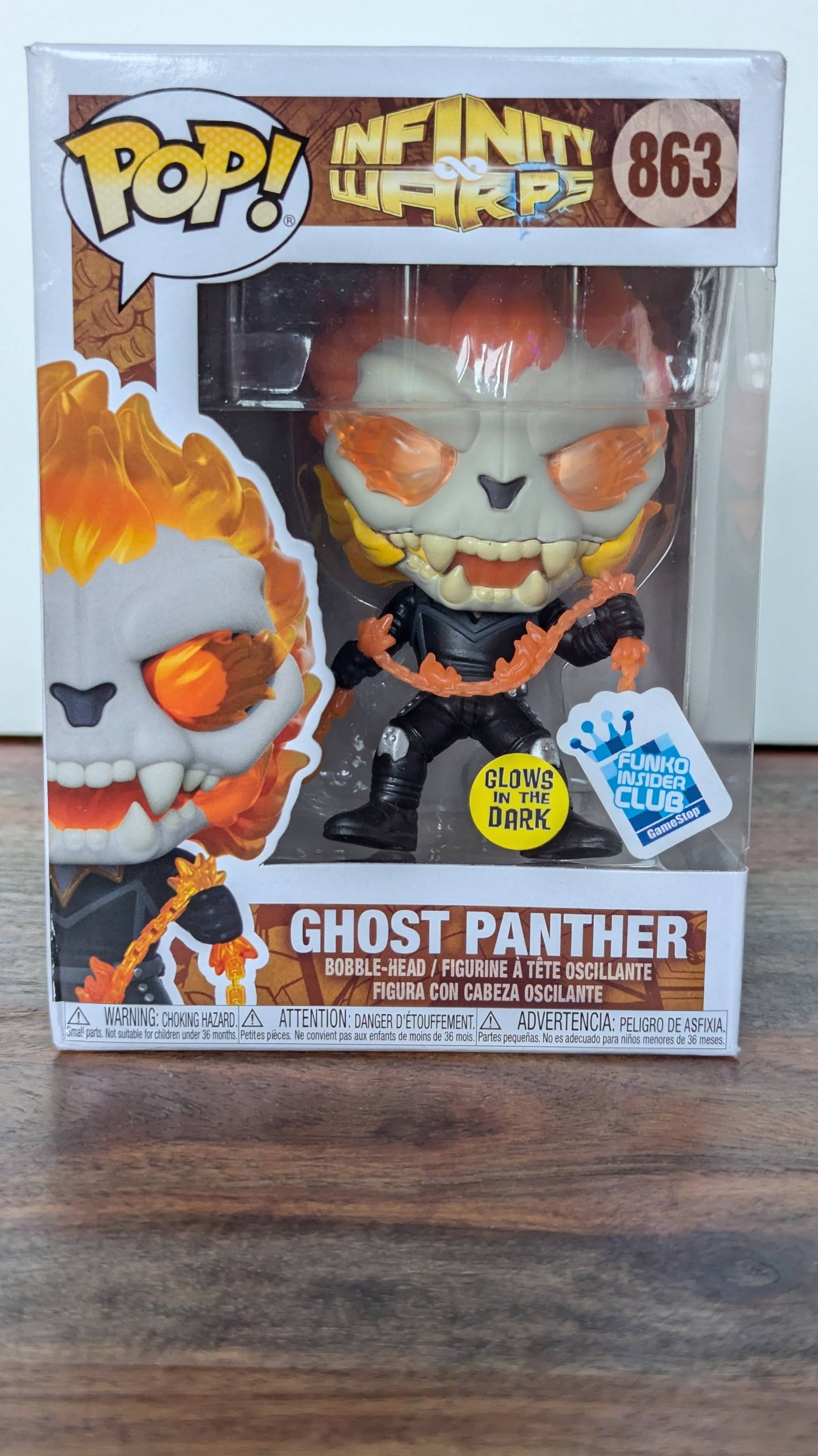 Ghost Panther - #863 - GITD - Funko Insider Club Gamestop Exclusive - (c)