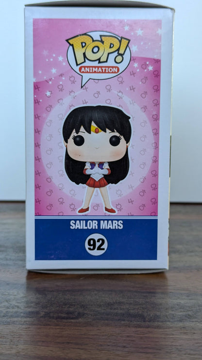 Sailor Mars - #92 - (c)