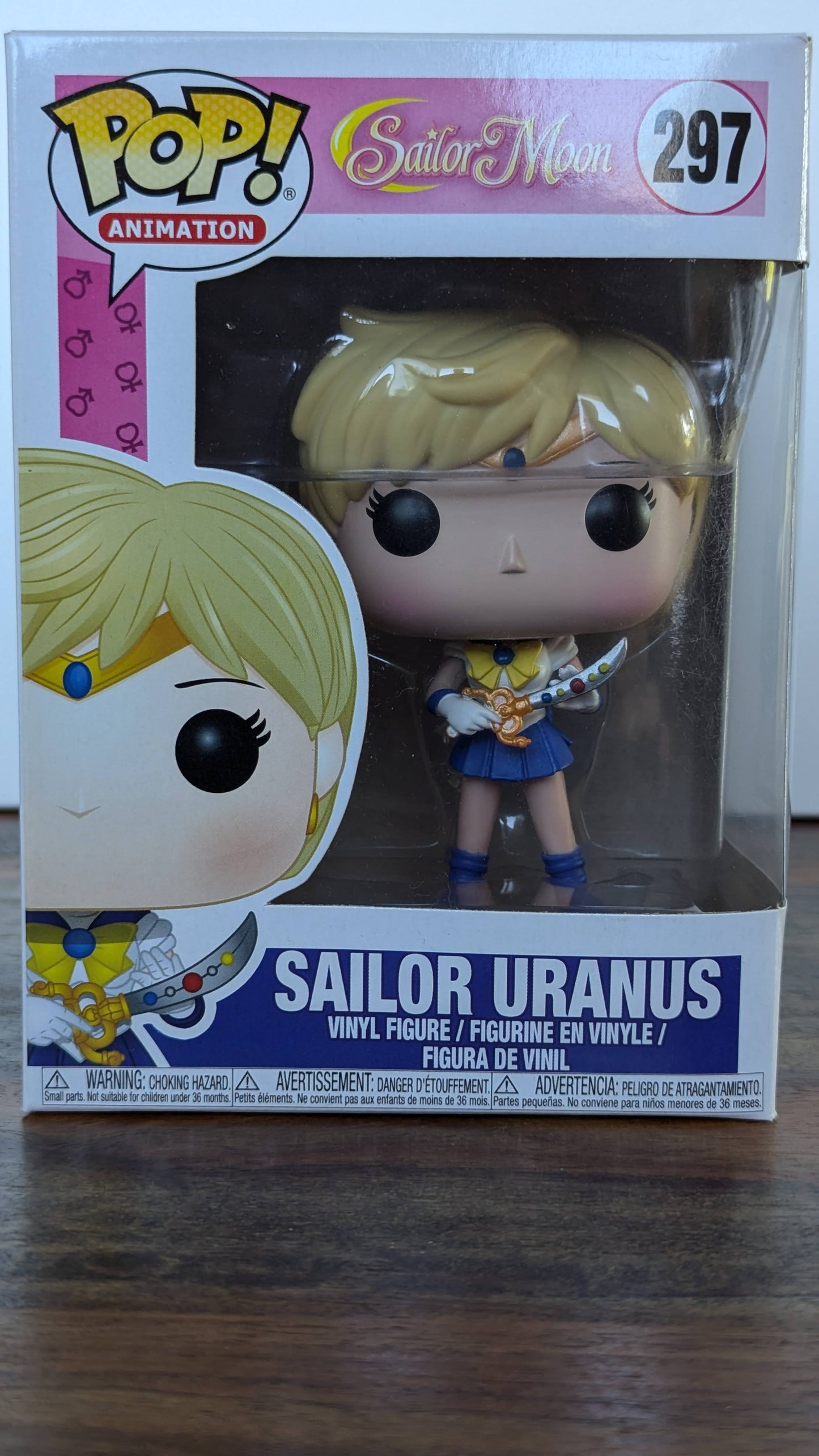 Sailor Uranus - #297 - (c)