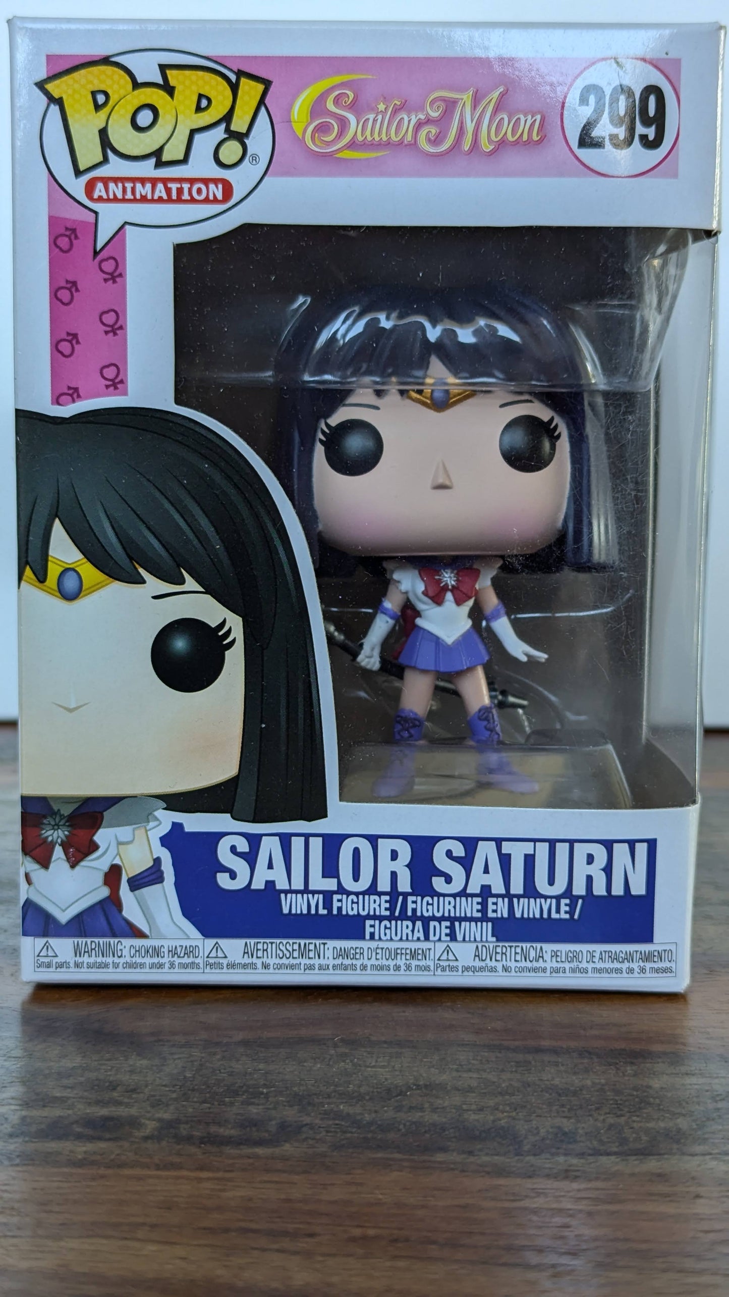 Sailor Saturn - #299 - (c)