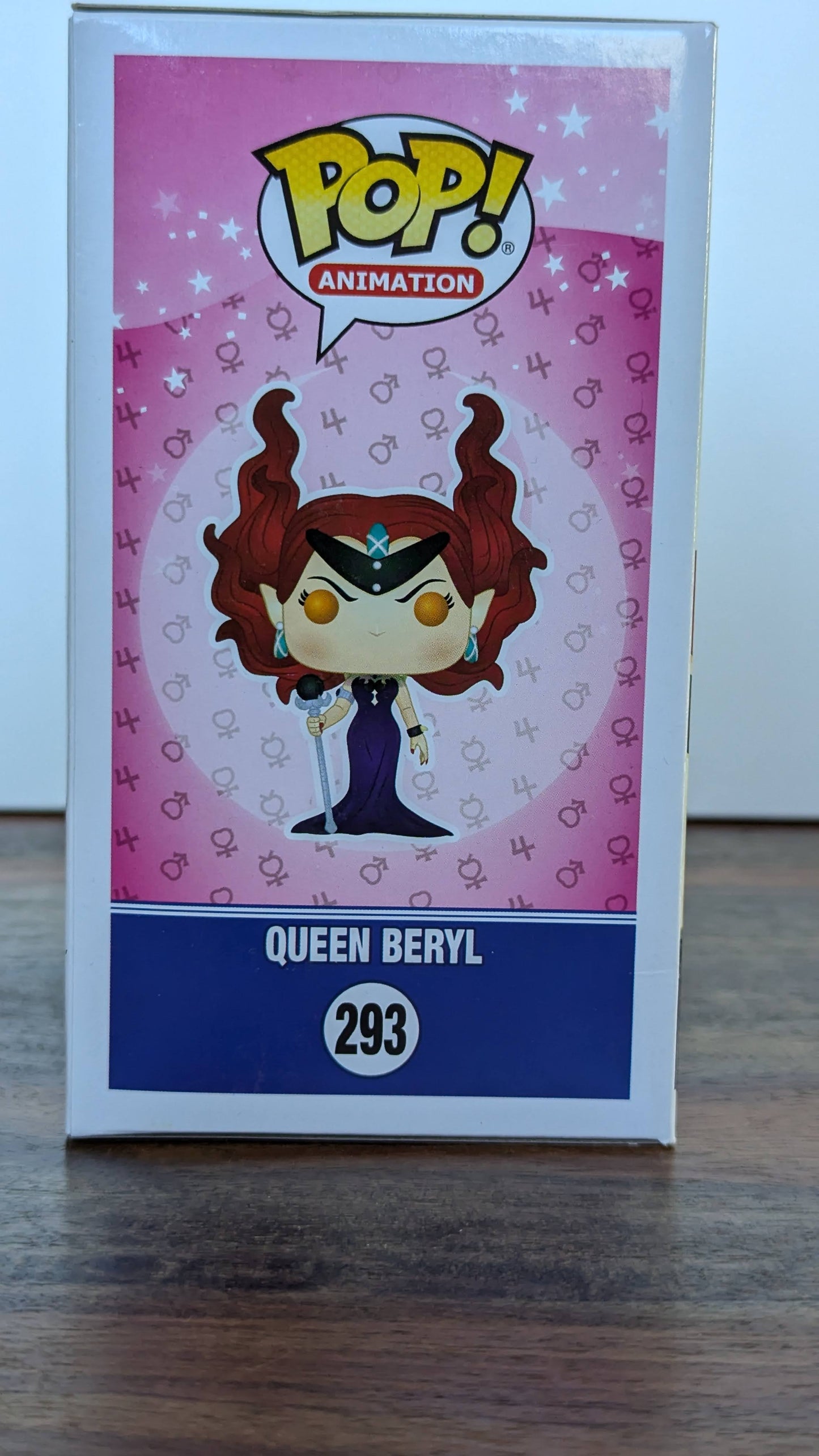 Queen Beryl - Toy R us Edition- #293 - (c)