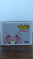 Sailor Chibi Moon - #295 - (c) 