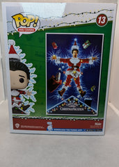 Christmas Vacation Clark Griswold - Walmart - #13 - (c)