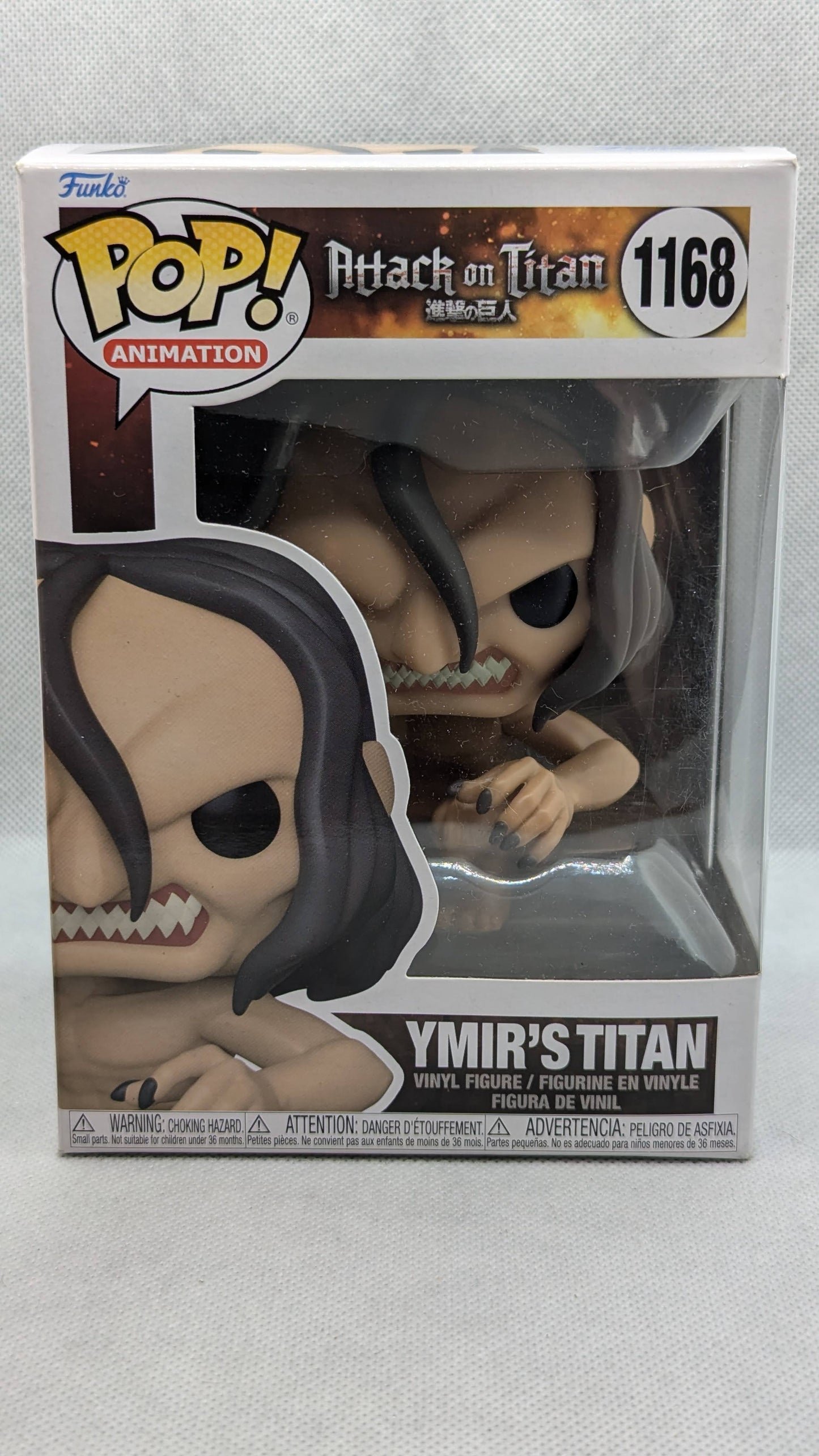 Ymir'S Titan - #1168 - (c)