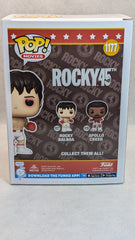 Rocky Balboa - #1177 - (c)