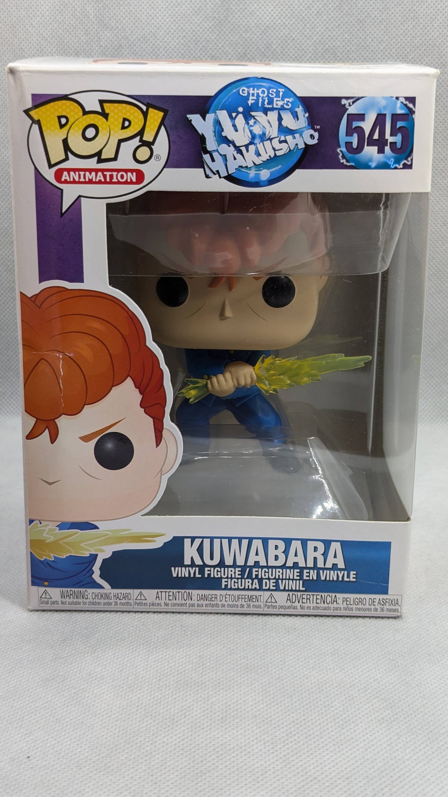 Kuwabara - #545 - (c)